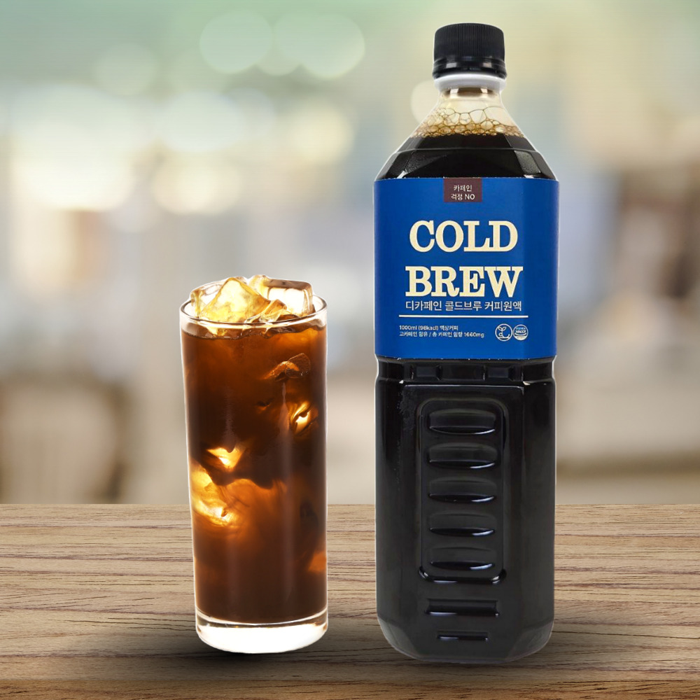 디카페인 콜드브루 원액 대용량 더치커피 업소용 1L