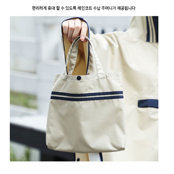 롱 여성 레인 코트 여자 판초 우의 성인 여성 비옷 이미지 4