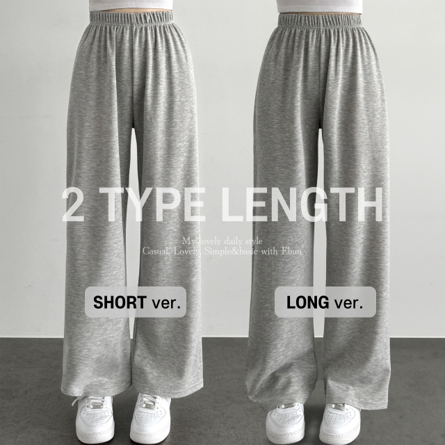 인생핏 와이드한 데일리 일자 밴딩 팬츠 숏 롱 기장선택 - 상세 이미지 5