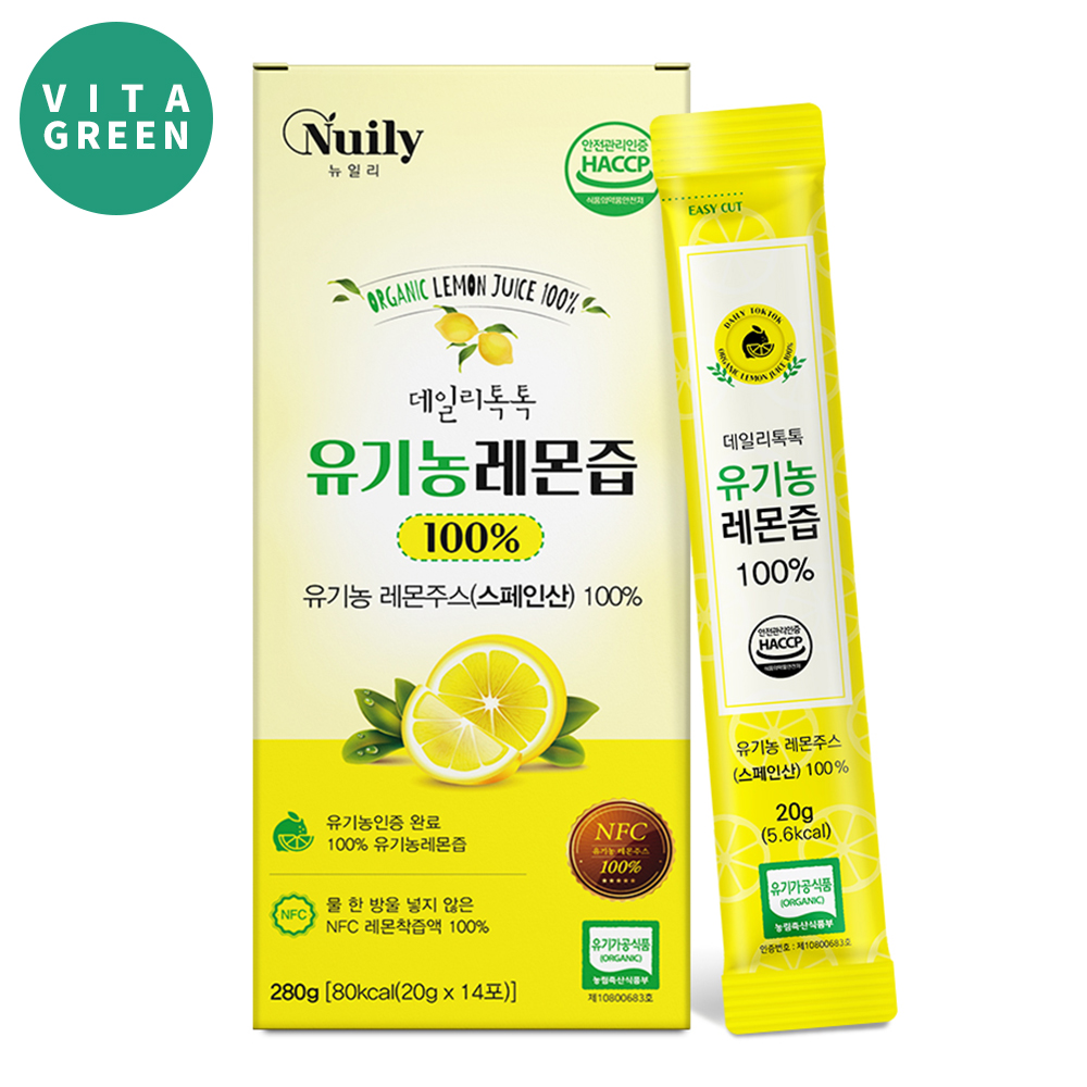유기농 NFC 레몬즙 100% 물타지않은 레몬주스 스틱 포 스페인산 - 메인 이미지