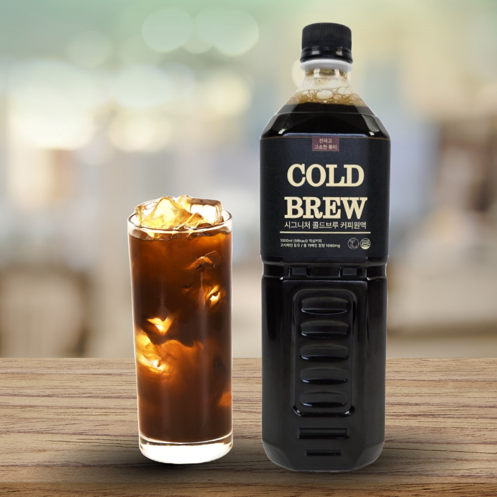 콜드브루 더치커피 원액 커피선물 1L