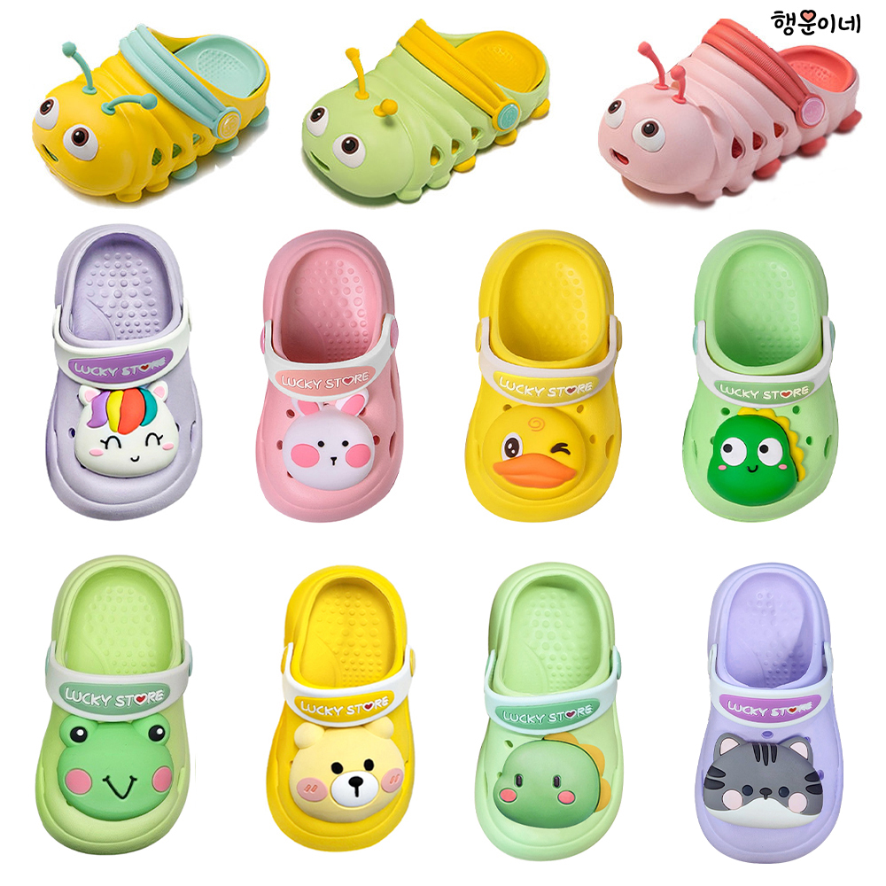 유아샌들 여아샌들 아동 아기 여아 남아 아쿠아슈즈