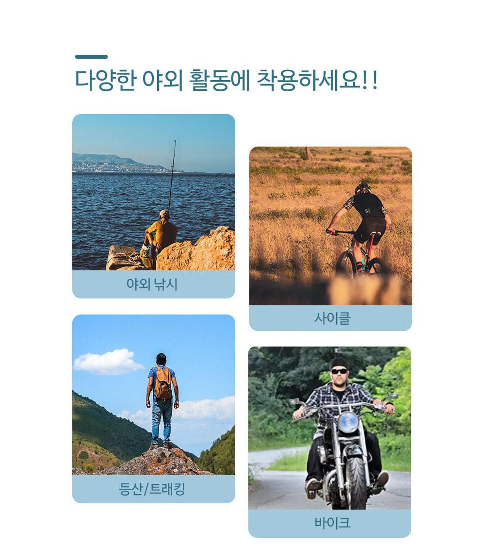이마 땀수건 머리 땀 두건 워터 헤어밴드 - 상세 이미지 5