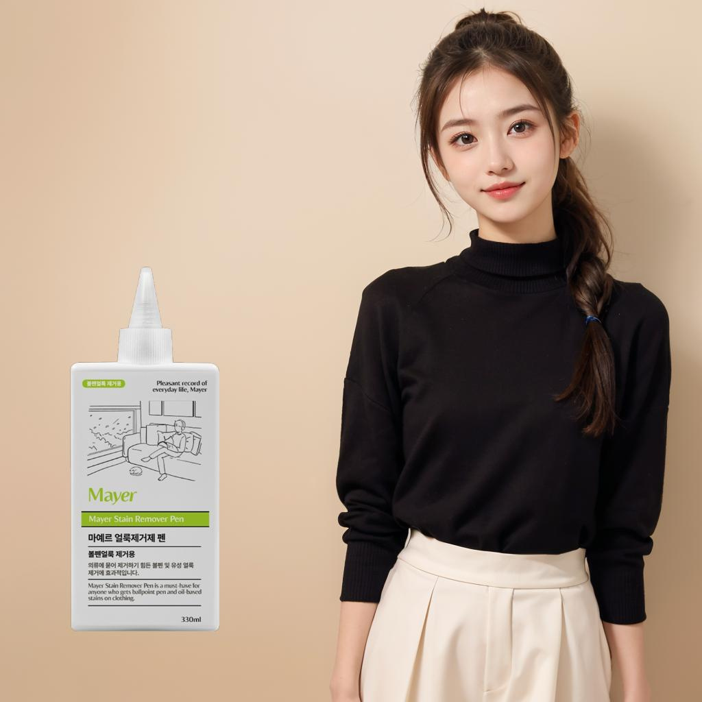 마예르 얼룩제거제 펜 330ml 유성 수성펜 볼펜 싸인펜 형광펜 염료 음식기름얼룩 제거 - 메인 이미지