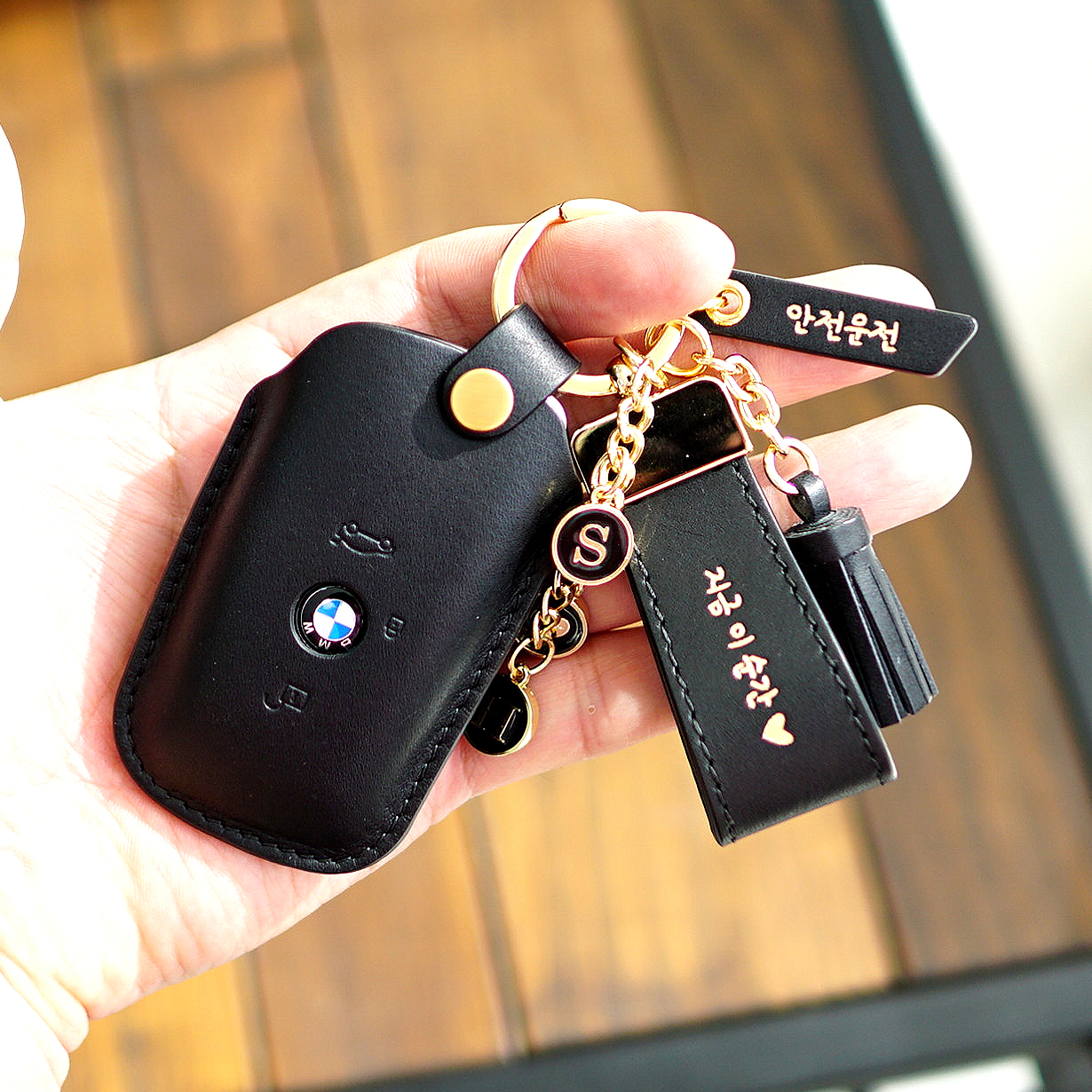 자동차 키링 이니셜각인 커스텀 명품가죽 리본 태슬 포포베 선물용