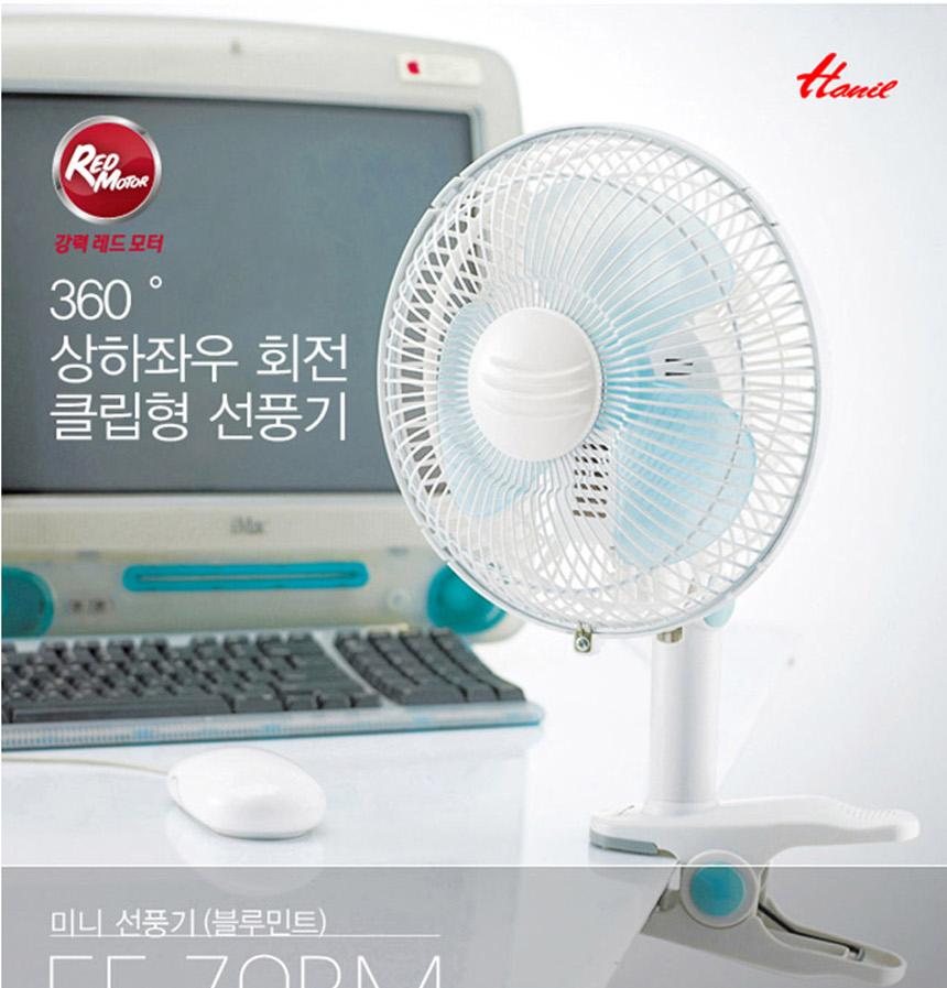 2층 침대 선풍기 집게 선풍기 대형 병원 침대용 선풍기 - 상세 이미지 5