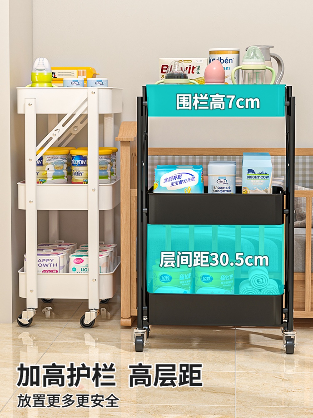 핑크트롤리 선반 3단 웨건 다용도 이동식 간식 카트 무빙 정리함 철제 접이식 - 상세 이미지 5