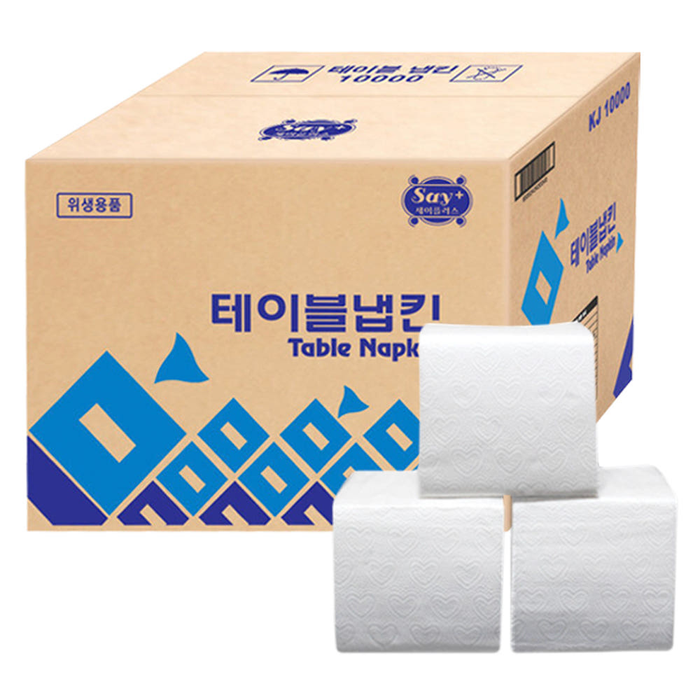세이플러스 테이블 냅킨