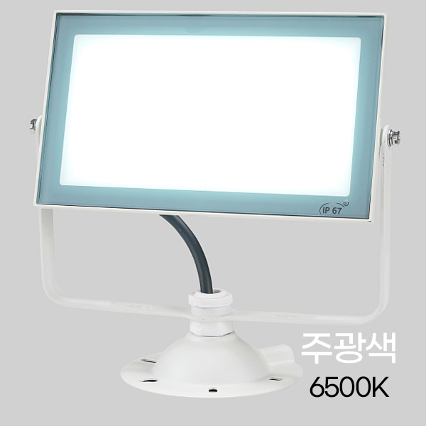 사각투광등 간판투광기 사각공장등 야외현장조명 50W - 상세 이미지 3