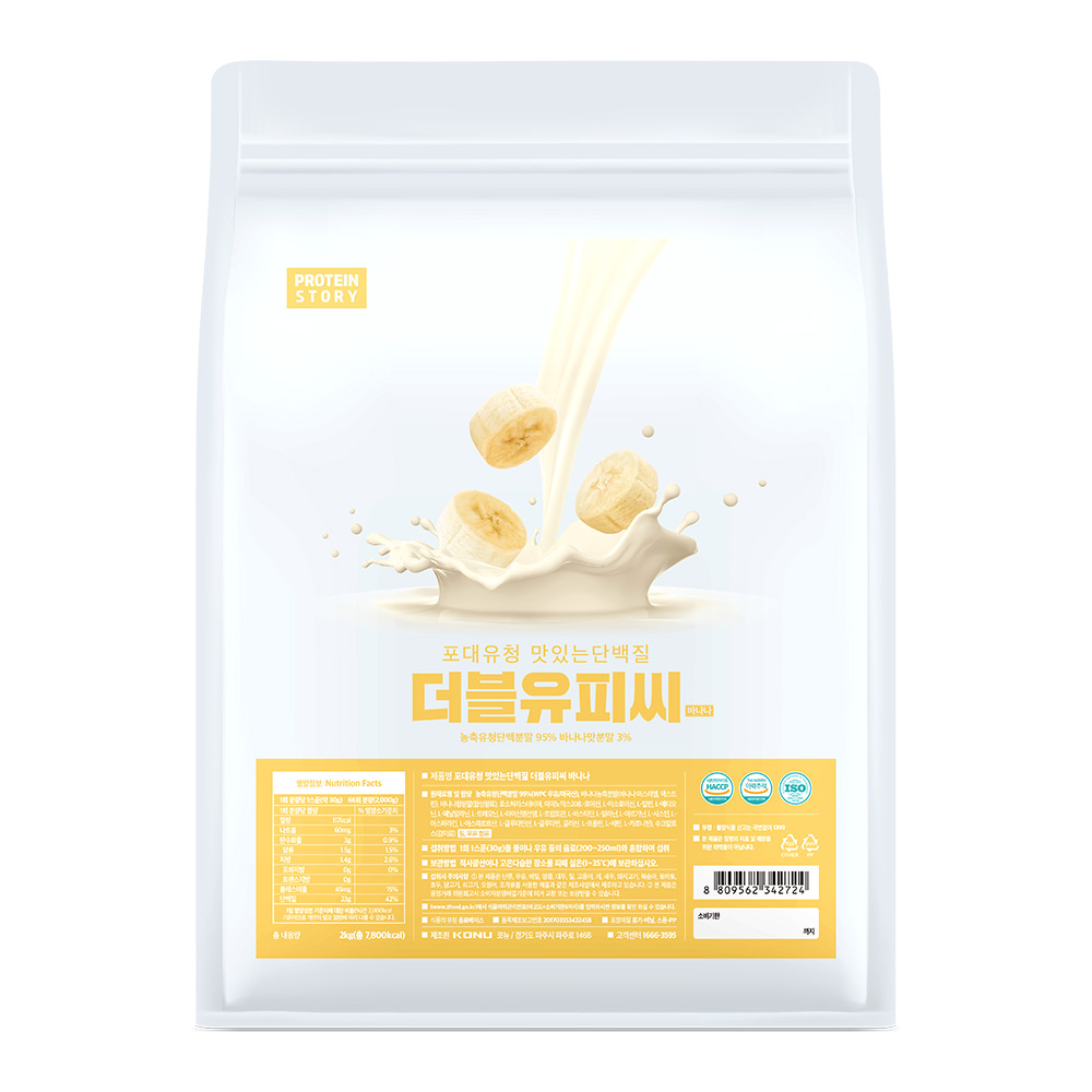 프로틴스토리 포대유청 맛있는 단백질 WPC 바나나 2kg