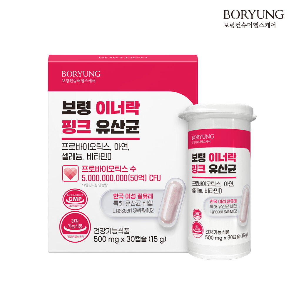 [추가할인] 보령 이너락 핑크 유산균 여성 질유래 특허유산균 30캡슐, 1개