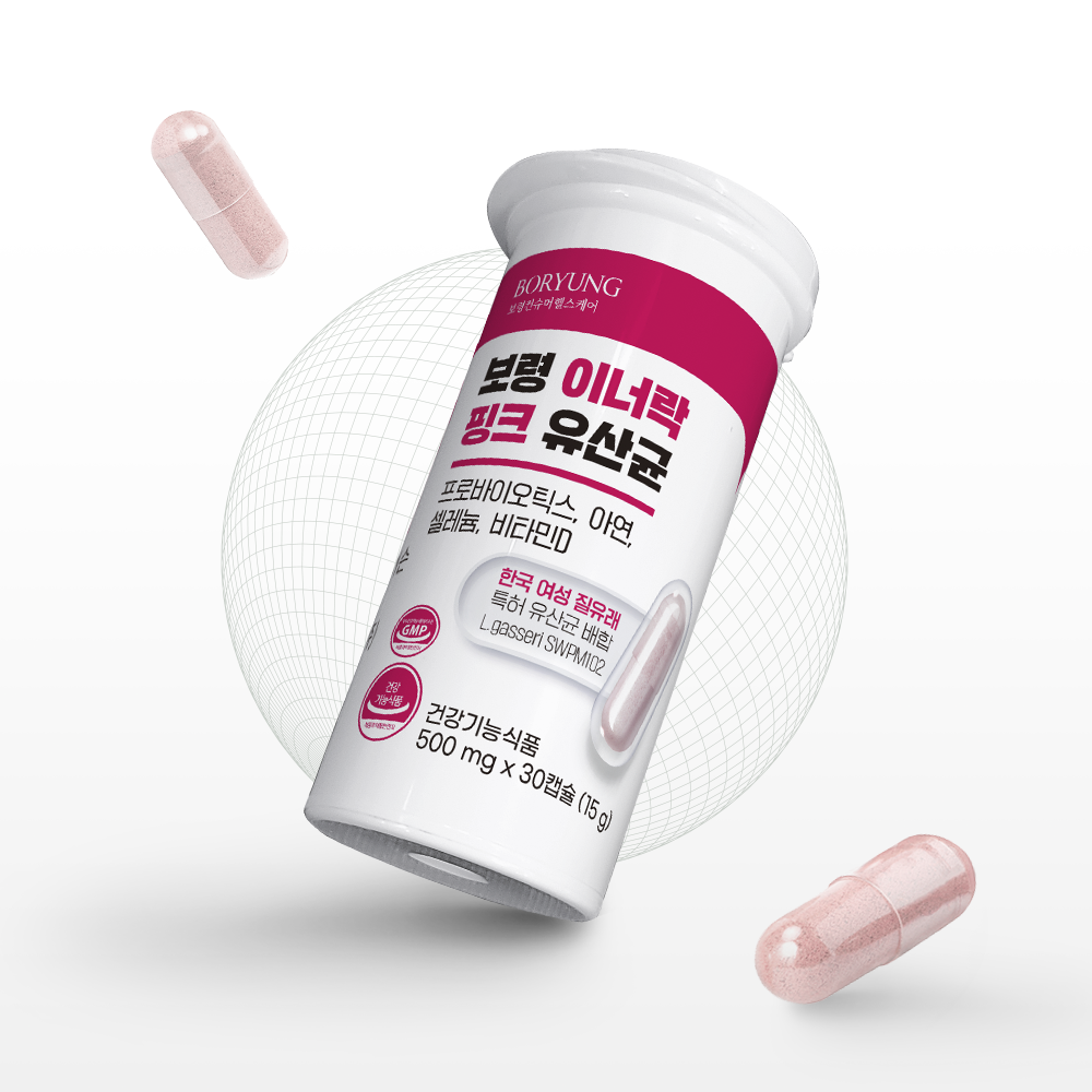 보령 이너락 핑크 유산균 여성 질유래 특허유산균 30캡슐, 1개 - 상세 이미지 3