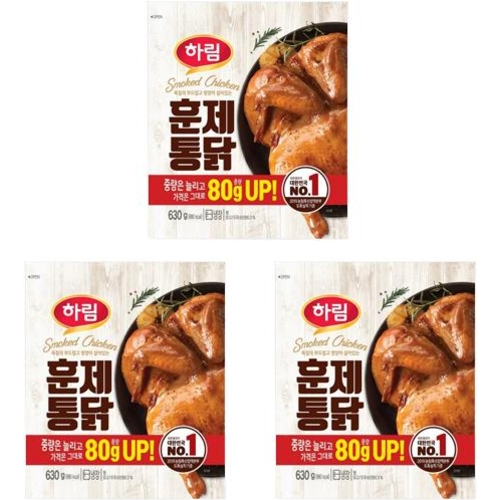 (냉장) 하림 훈제통닭 630g 3개 : 스마트바잉