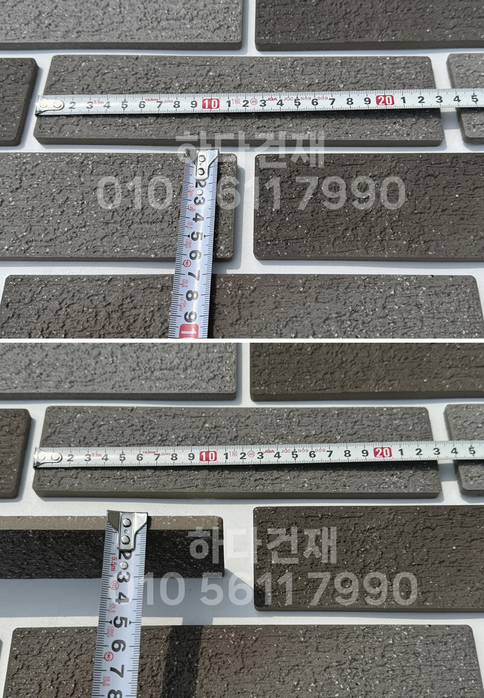 포시즌 세라믹타일 230x60x8T 스톤그레이 / 하다건재