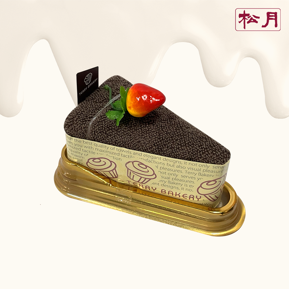 수건 케이크 어린이집 유치원 고리 손수건 수건