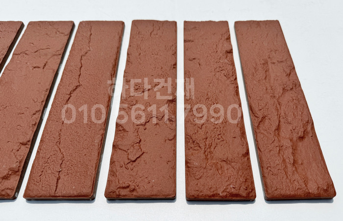 포시즌 세라믹타일 230x60x8T 레드 (적밤색) / 하다건재