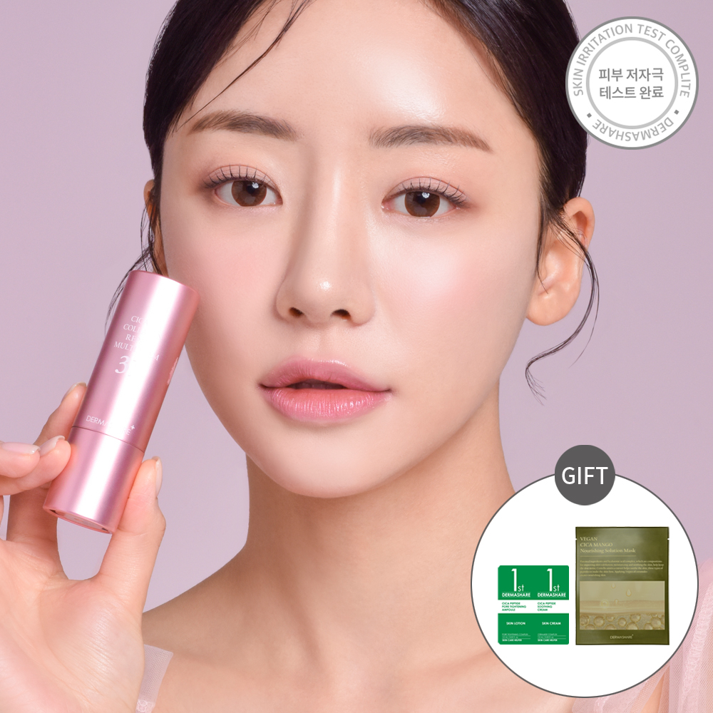 [4+앰플]더마쉐어 시카 콜라겐 기미 보습 광채 주름개선 멀티밤 4개+앰플20ml 이미지 2