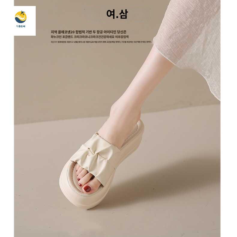 여름슬리퍼 통굽샌들 통굽슬리퍼 어글리샌들 발편한 - 상세 이미지 4