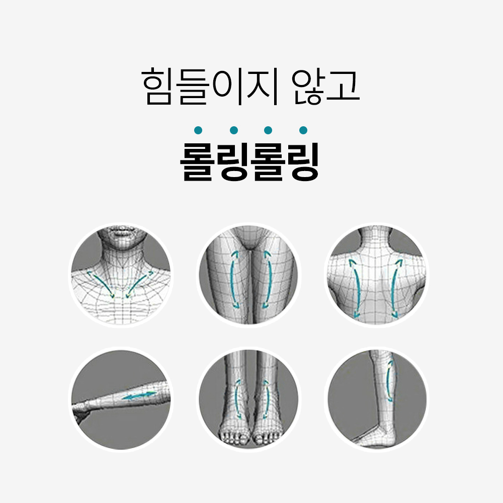 아데미 냉온겸용 스테인레스 마사지볼 - 상세 이미지 5