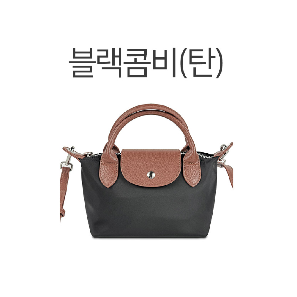 고급스러운 미니 토트백 세련된 여성 핸드백 작은 소형 가벼운 토트 크로스백 가방 - 상세 이미지 2