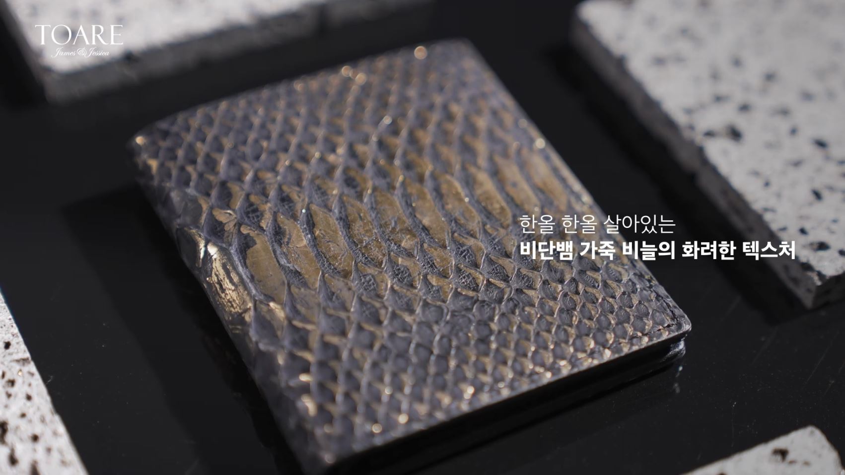 리얼 파이톤 지폐 카드지갑 선물 - 상세 이미지 3
