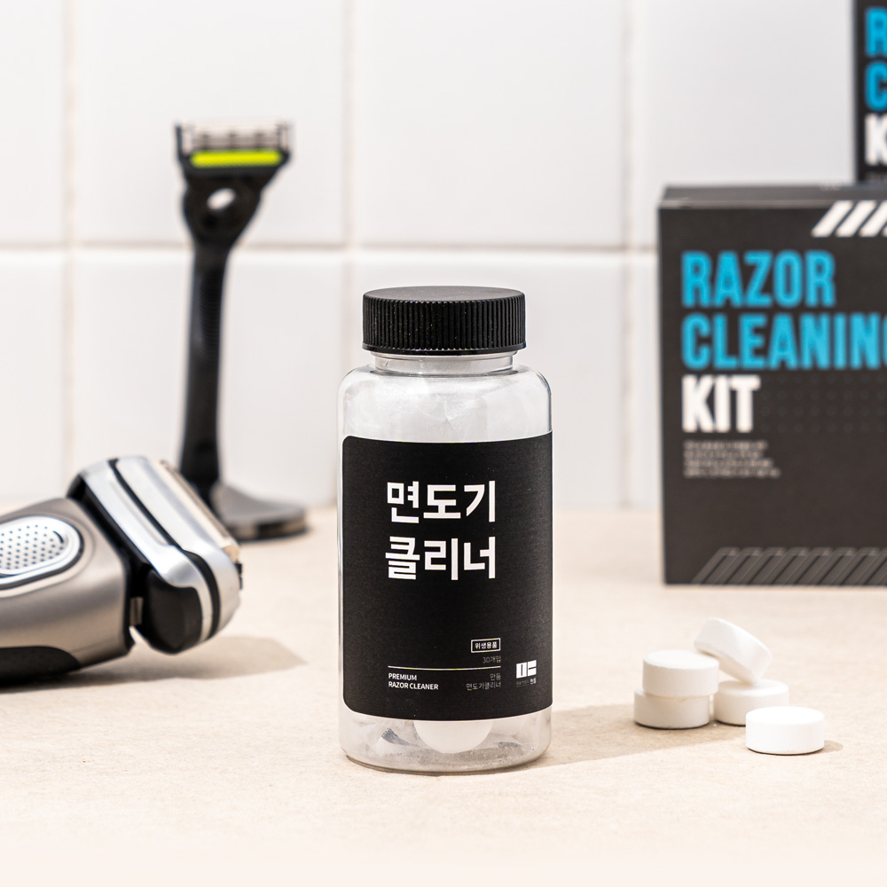 면도기 클리너 전기 세척 소독 세정액 세척기 세척액 세정제 (세척통 무료 제공)