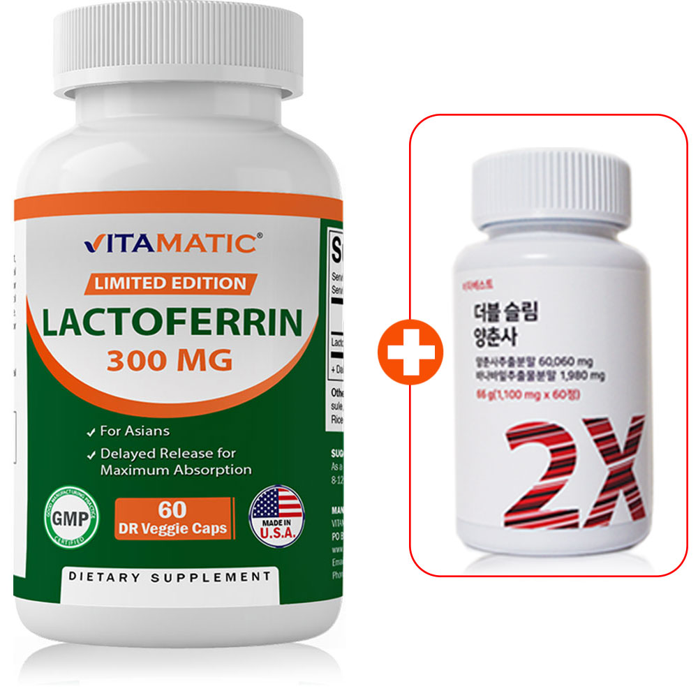 비타매틱 락토페린 장용성 300 3배높은흡수율 2개월분
