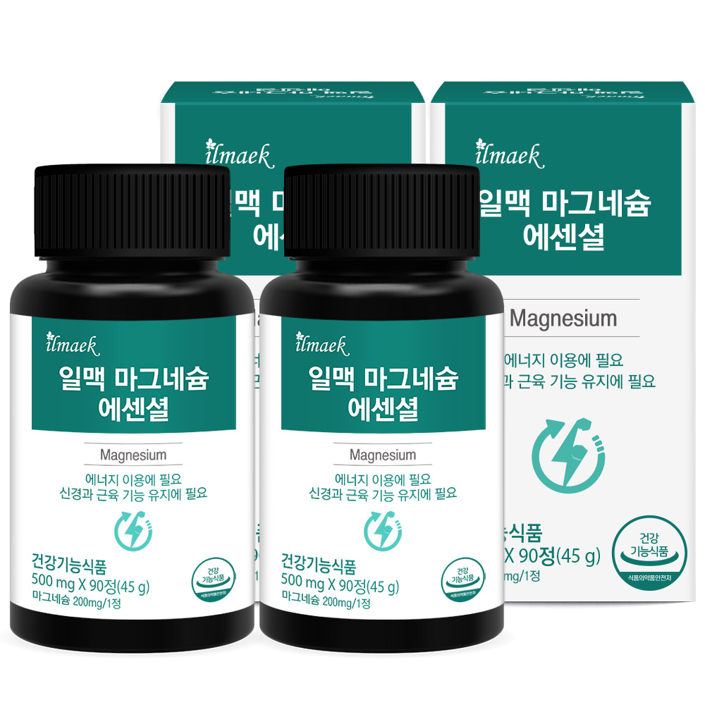 일맥 마그네슘 에센셜 12개월분 90정 X 4병