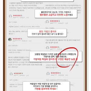 블링앤쥬 드래곤 호환 이너백 미니고라 플랫 8809 솔직 후기 | 실사용자 리뷰 분석 - 상품 이미지 3