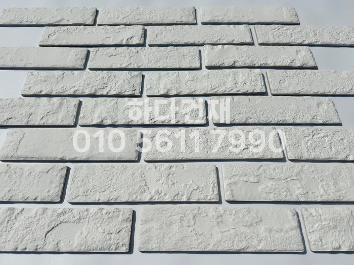 포시즌 세라믹타일 230x60x8T 화이트 / 하다건재