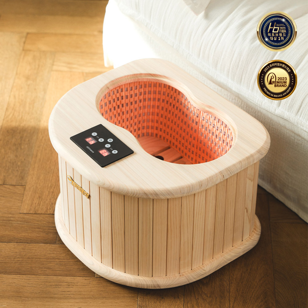[에버조이] 건식 원적외선 편백 좌훈 족욕기 (HINO-100)