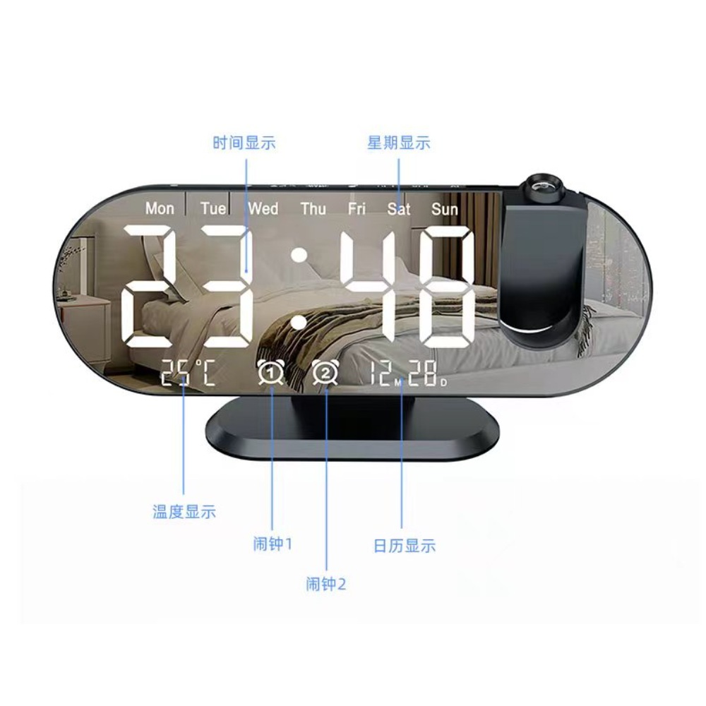 빔시계 탁상 레이저 알람시계 시계 탁상시계 침실 디지털 LED 인테리어 프로젝터 - 상세 이미지 5