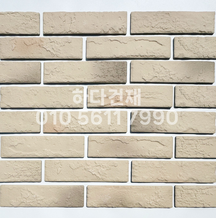 포시즌 세라믹타일 230x60x8T 아이보리 / 하다건재