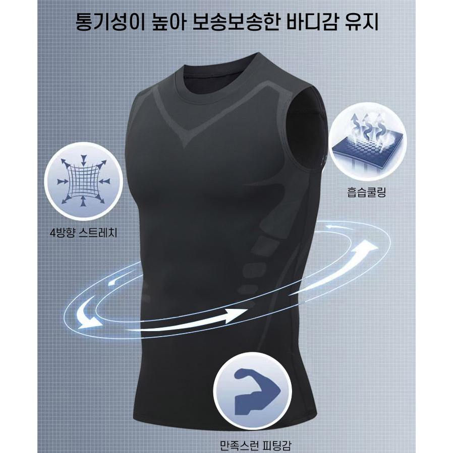 쿨 언더셔츠 축구 여름 이너 민소매 언더셔츠 쿨 이너웨어 - 상세 이미지 4