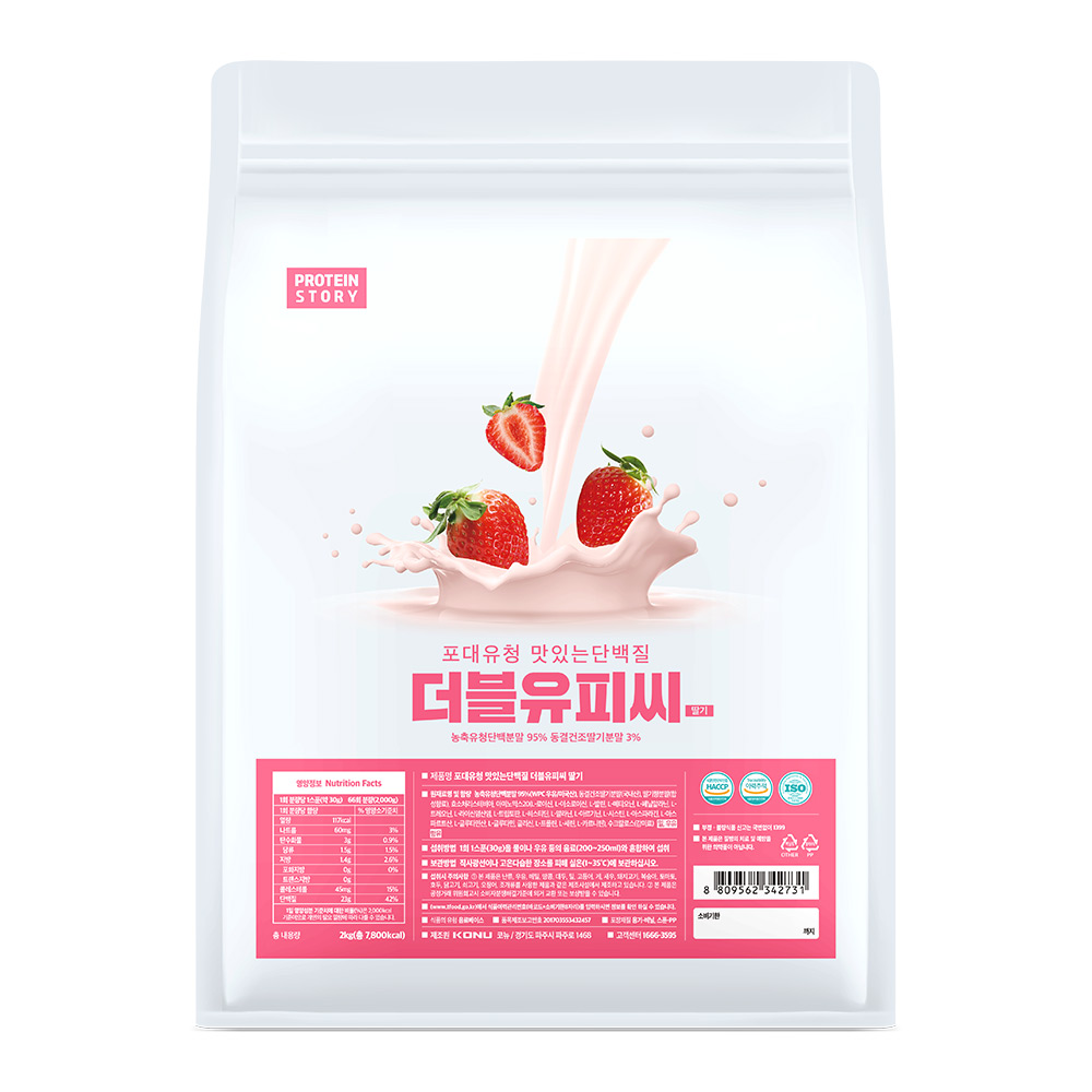 프로틴스토리 포대유청 맛있는 단백질 WPC 딸기 2kg