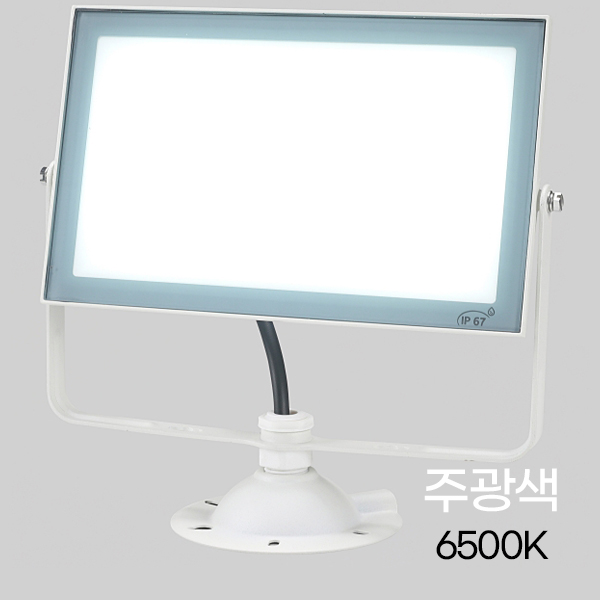 사각투광등 간판투광기 사각공장등 야외현장조명 70W - 상세 이미지 3