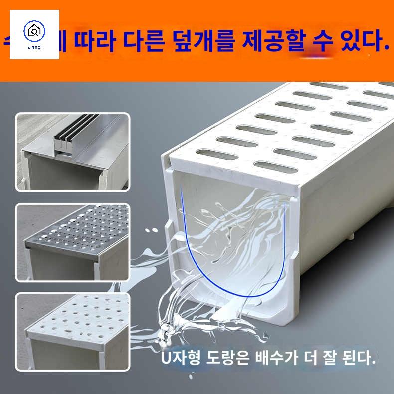 튜브 관 측구 플륨 하수구 흄 - 상세 이미지 2
