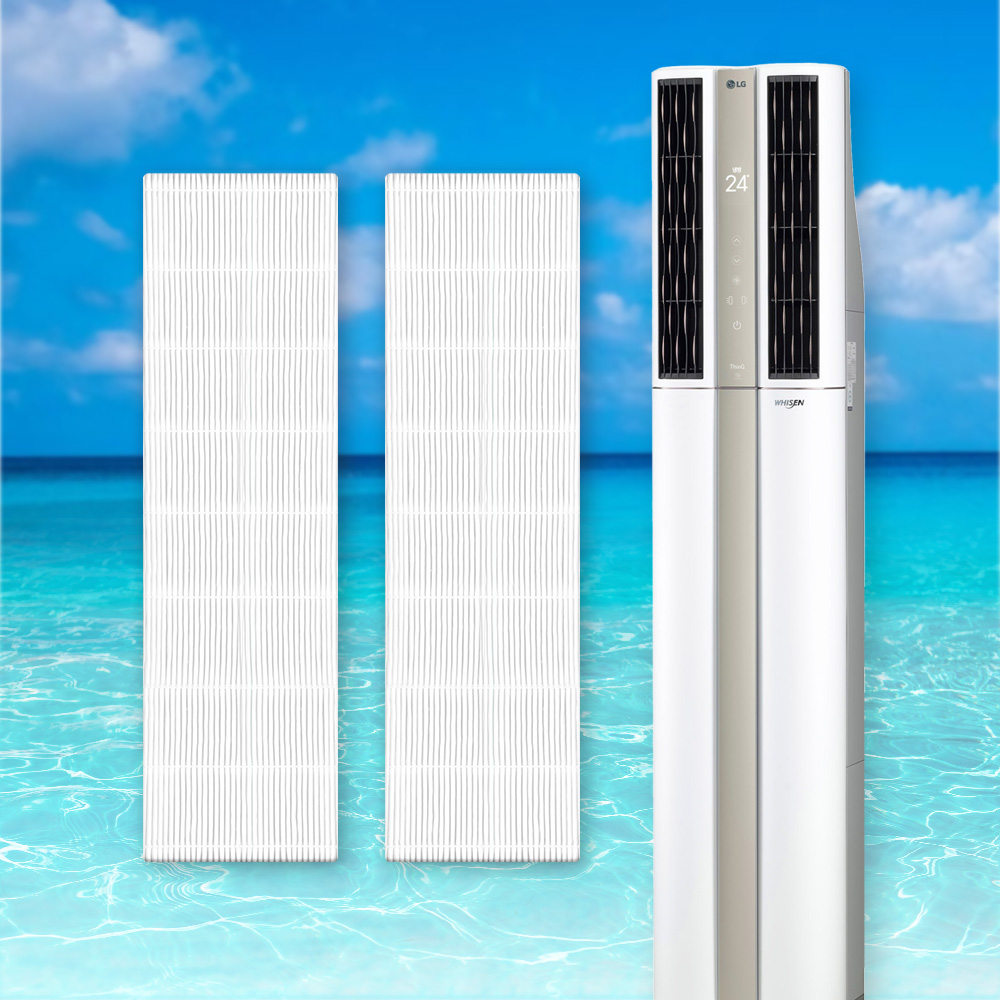 [호환] LG 엘지 휘센 듀얼 에어컨 필터 초미세필터 2EA 포유