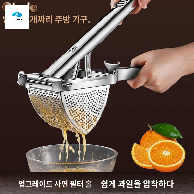 채반 가정용 물기짜기 도구 야채탈수기 스테인리스 - 상품 이미지