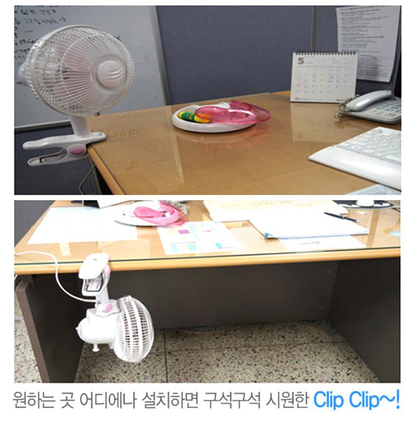 2층 침대 선풍기 집게 선풍기 대형 병원 침대용 선풍기 - 상세 이미지 4