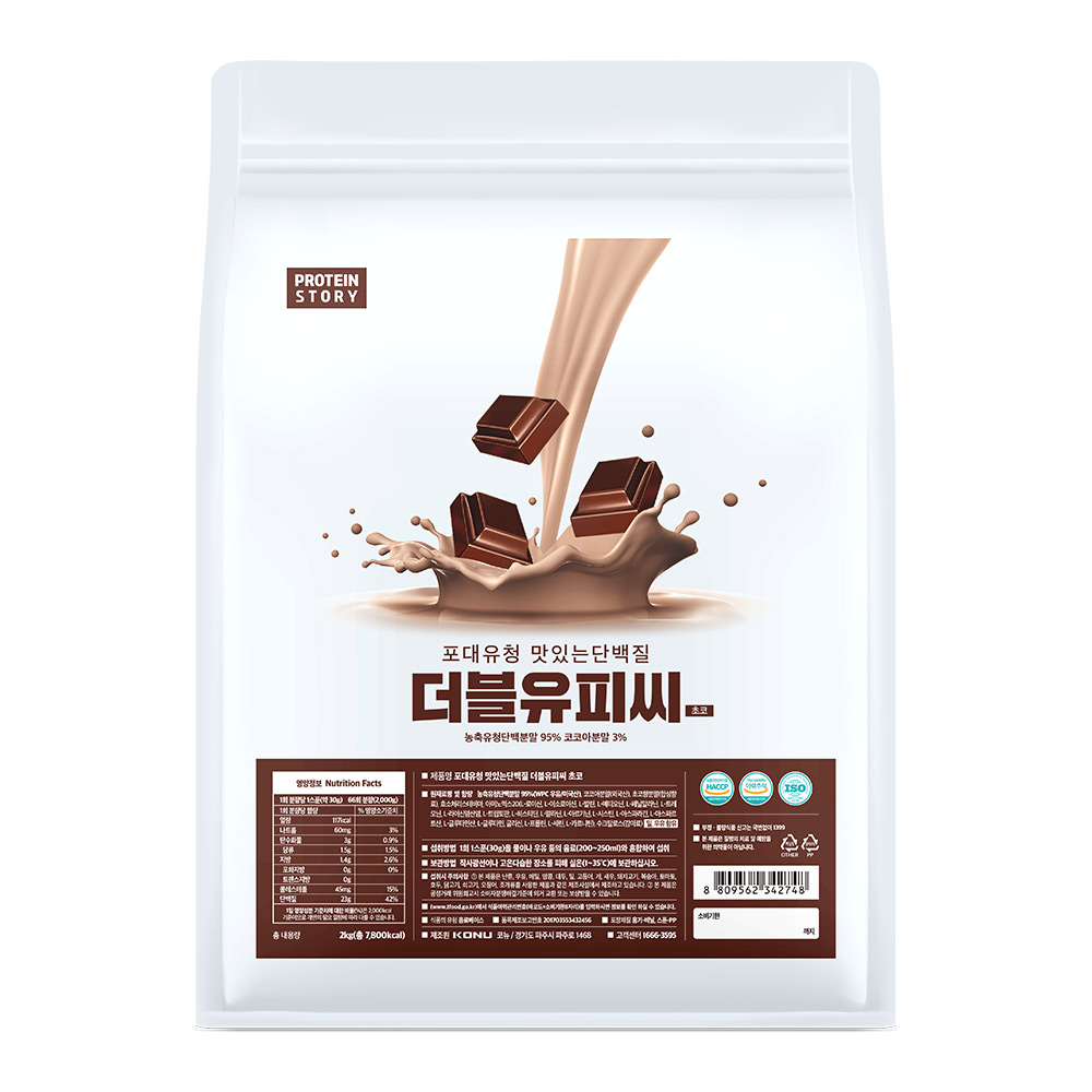 프로틴스토리 포대유청 맛있는 단백질 WPC 초코 2kg