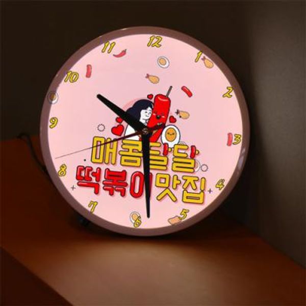 [꾸밈] ng567-LED시계액자25R_매콤달달떡볶이맛집 : 핫트랙스