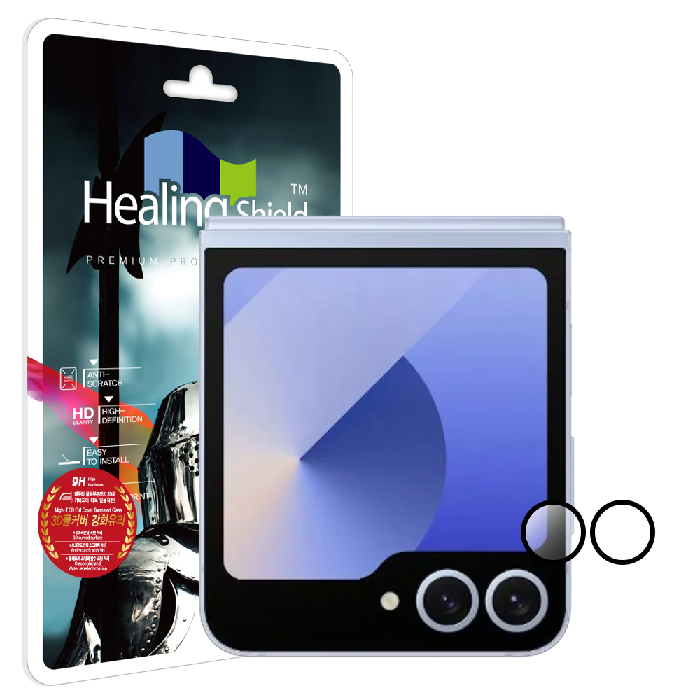 갤럭시 카메라 렌즈 프레임 강화유리 갤럭시Z 플립6, 1매입