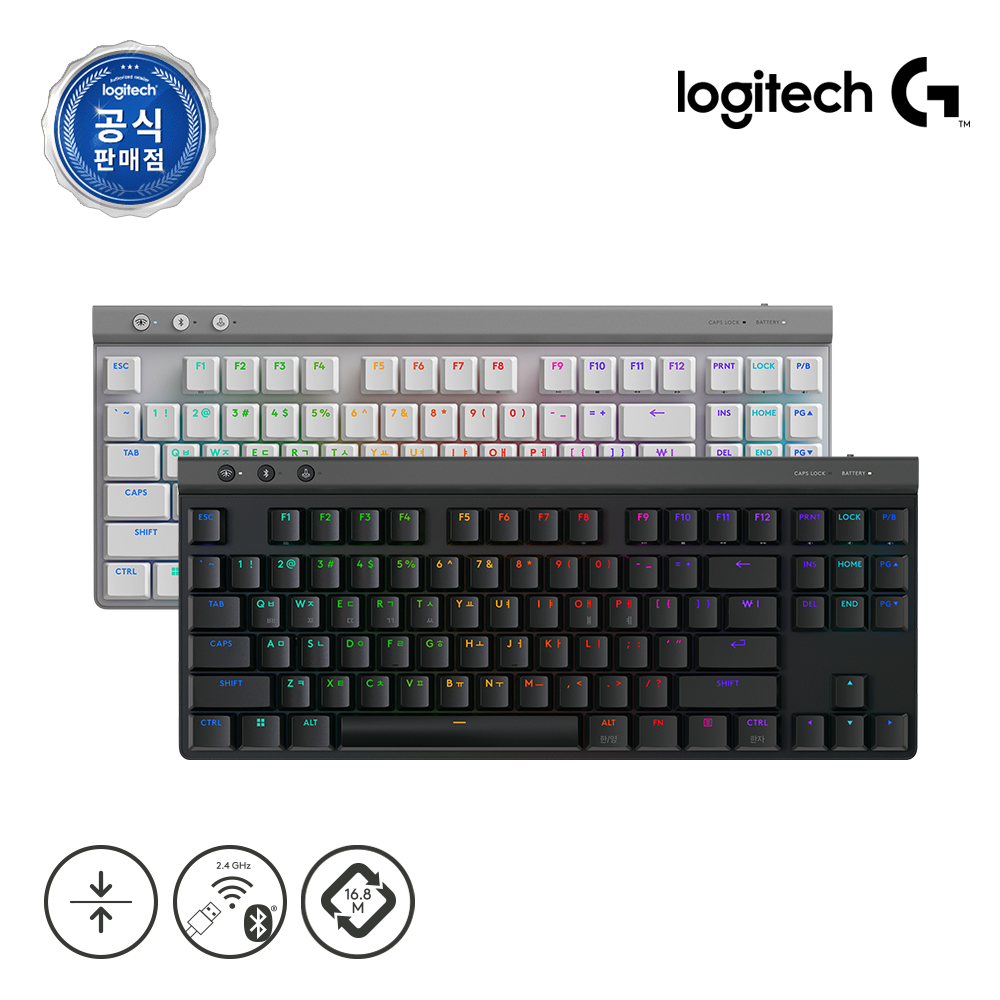 로지텍코리아 공식 G515 LIGHTSPEED TKL 무선 게이밍키보드 화이트, 적축 이미지 2