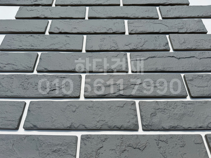 포시즌 세라믹타일 230x60x8T 다크그레이 / 하다건재