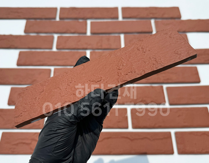 포시즌 세라믹타일 230x60x8T 레드 (적밤색) / 하다건재