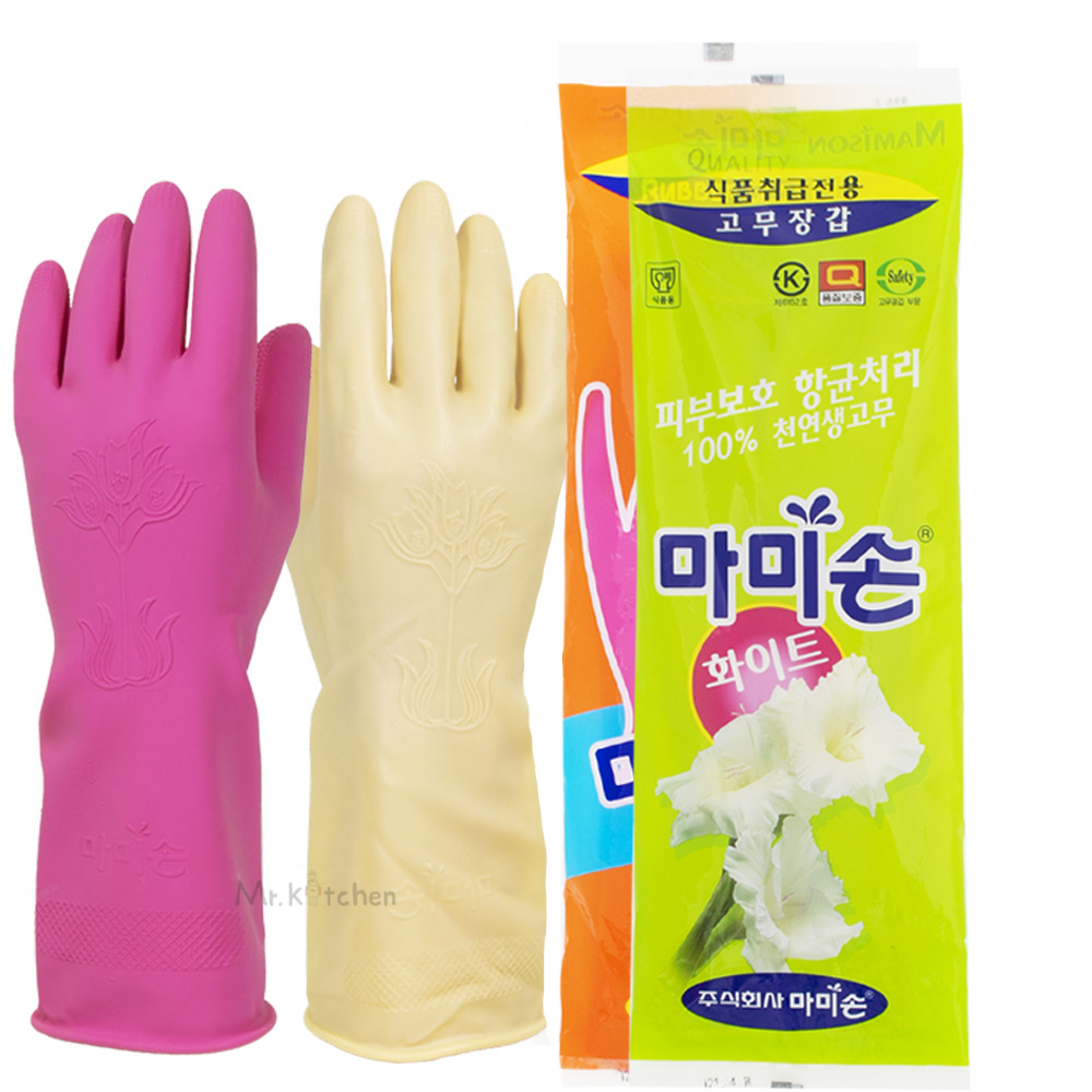 고무장갑 설거지 장갑 라텍스 장갑 식품용 장갑 마미손 장갑