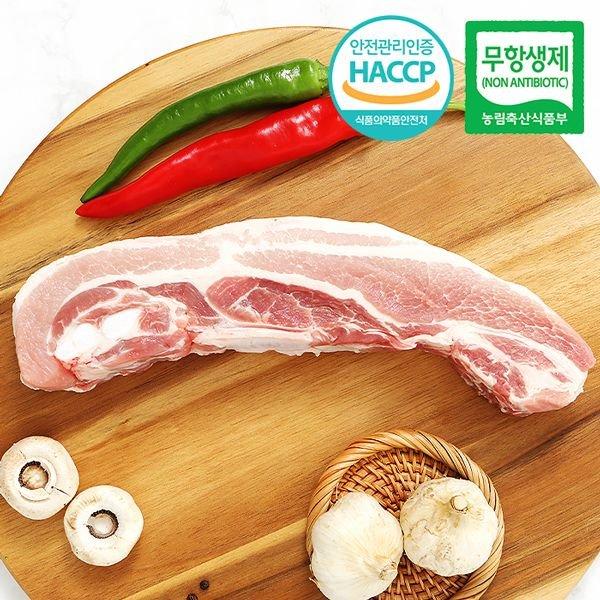 [갤러리아] [아우내축산] 무항생제HACCP 1등급 한돈 삼겹살 수육용 1kg : 갤러리아백화점