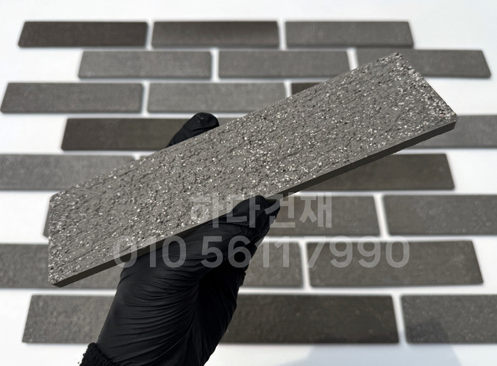 포시즌 세라믹타일 230x60x8T 스톤그레이 / 하다건재