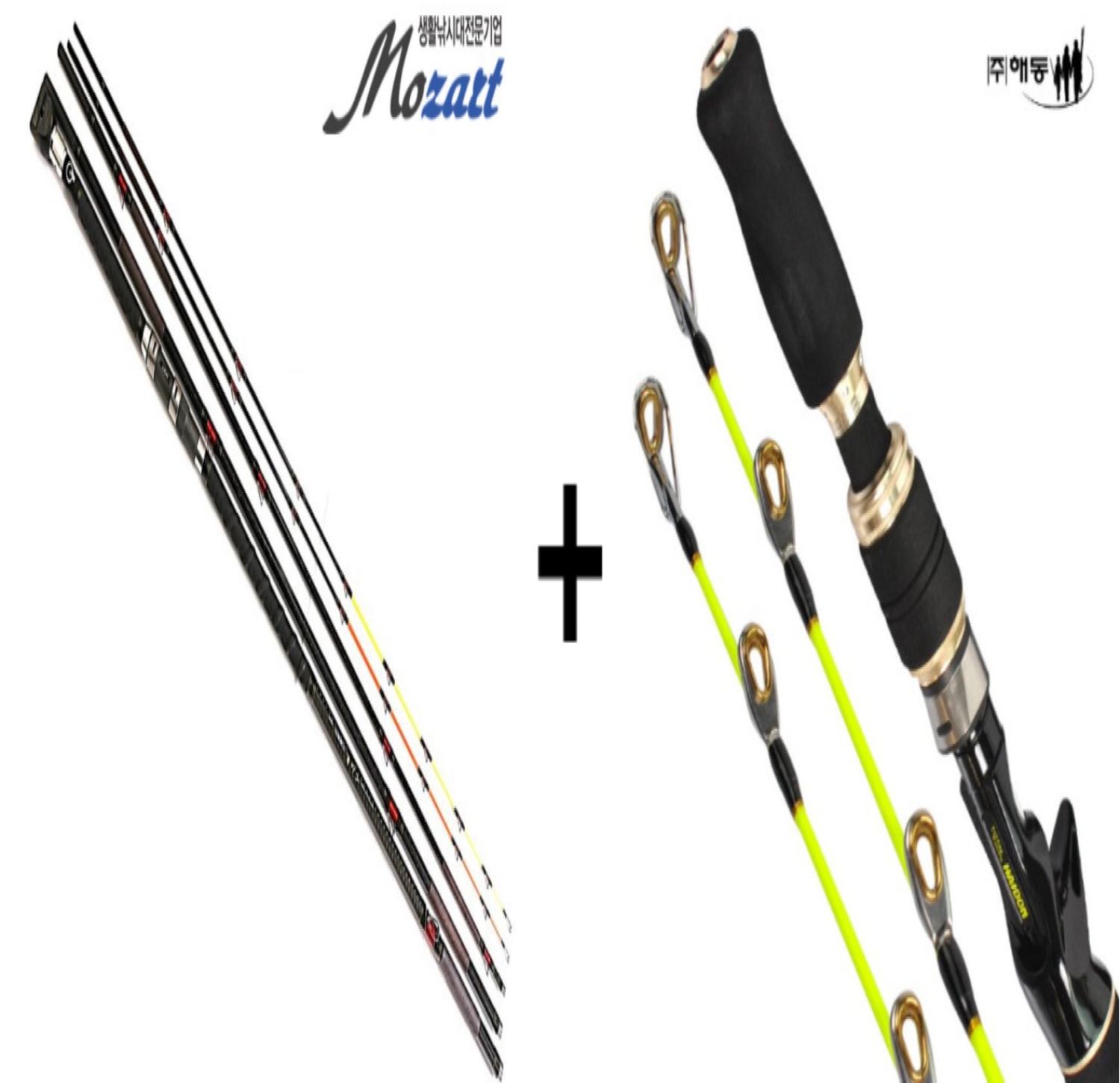 MZT 모짜르트 하백도1 갈치낚시대+해동 프로방스 갈치밑창대